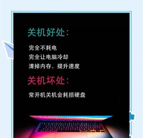 苹果17款笔记本电脑使用方法是什么？