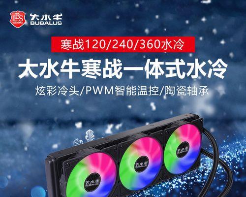 散热器夹板大怎么用？使用方法是什么？