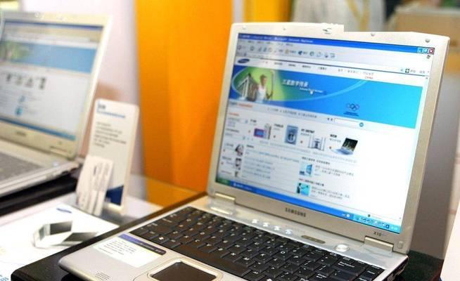联想笔记本裸机激活Office步骤是什么？