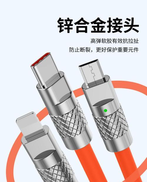汽车硅胶数据线使用中应注意什么？