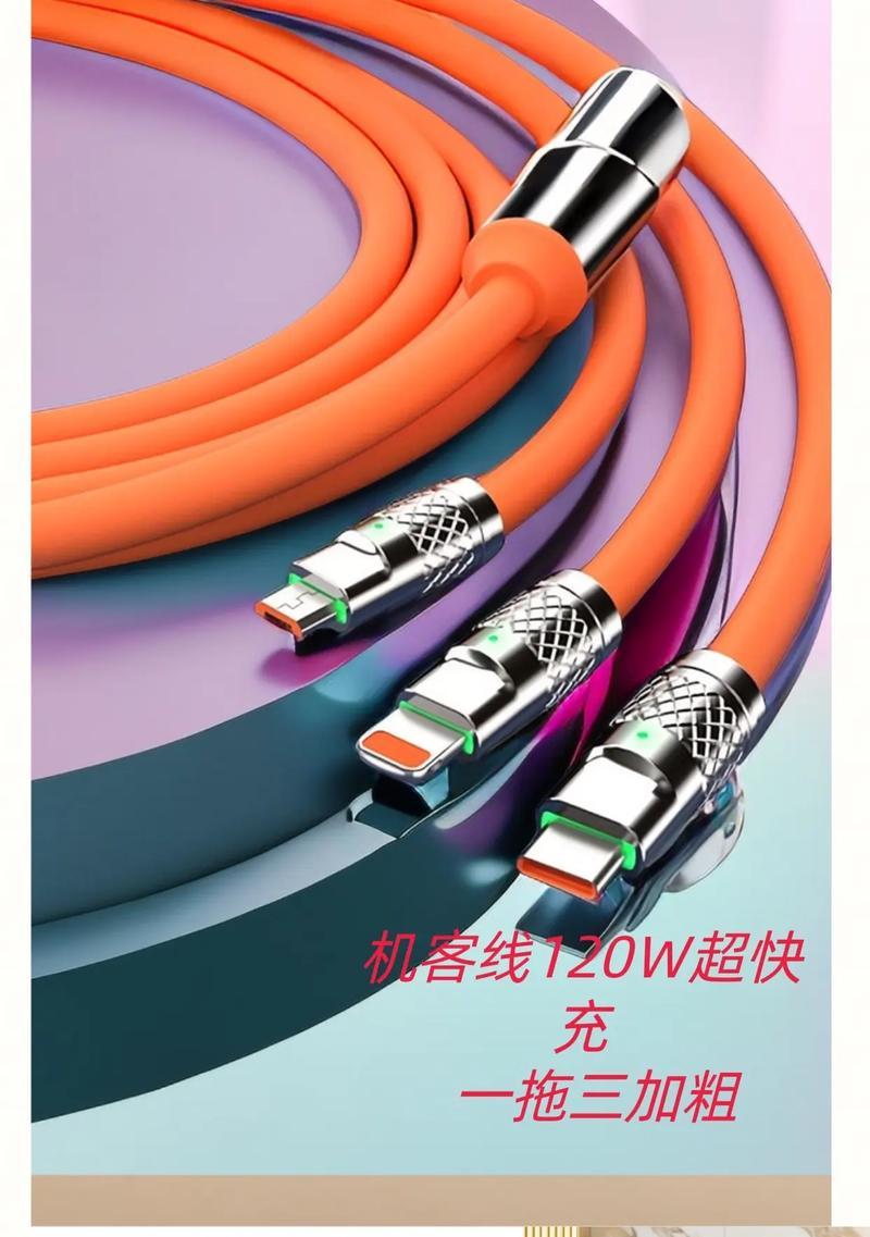 汽车硅胶数据线使用中应注意什么？