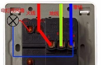 转换器小插头接线方法是什么？接线时应注意哪些安全问题？