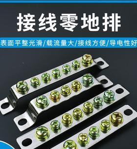 江苏汽车端子的含义是什么？