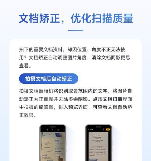 荣耀手机的基本使用方法？使用技巧是什么？