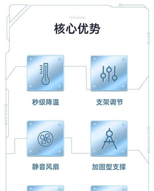 平板散热器水冷管破洞如何处理？处理过程中需要注意什么？