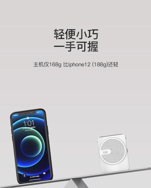 索爱音箱如何连接手机？使用索爱音箱听歌有哪些技巧？