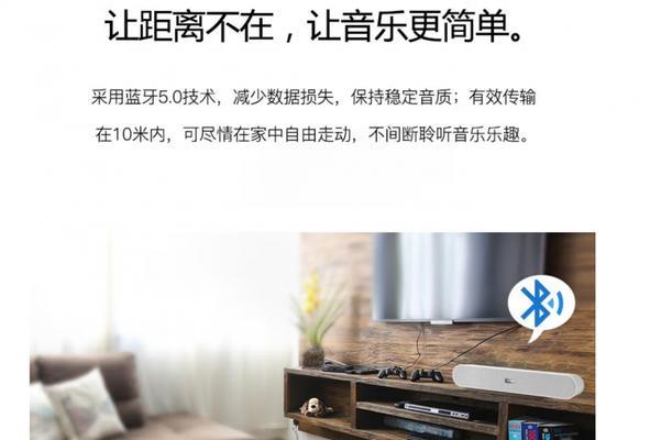 低音炮蓝牙音箱接线步骤是什么？接线后如何调试音质？
