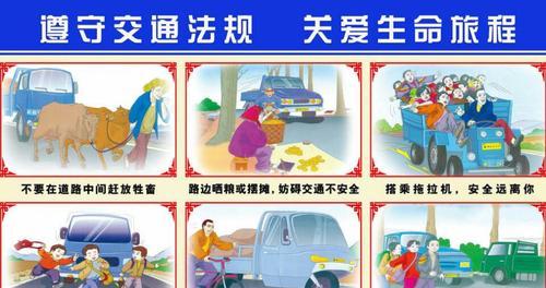 电瓶车行驶中晃动如何解决？安全驾驶技巧有哪些？