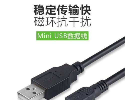 汽车数据线转接线如何正确连接？接线时的注意事项是什么？