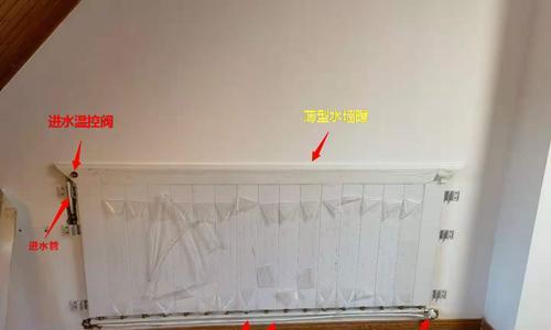散热器正反怎么调？正确的安装方法是什么？