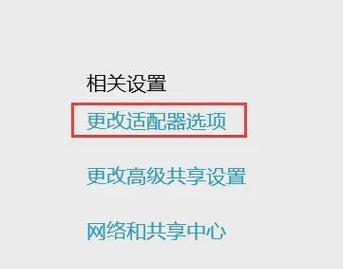 如何设置全屋路由器？设置过程中需要注意什么？