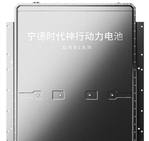 麒麟电池为何不会爆炸？