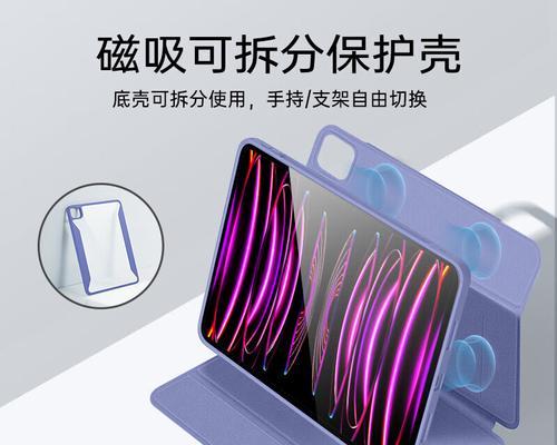 vivo双面夹支持多角度使用吗？使用中如何调整角度？