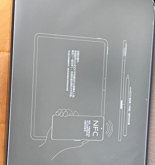 vivo双面夹支持多角度使用吗？使用中如何调整角度？
