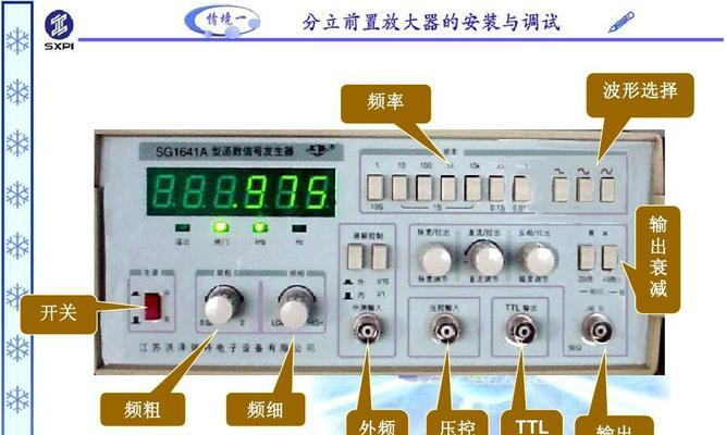 读卡器守护程序的使用方法是什么？