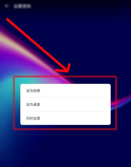小米平板七标准版桌面美化技巧有哪些？如何打造个性化界面？