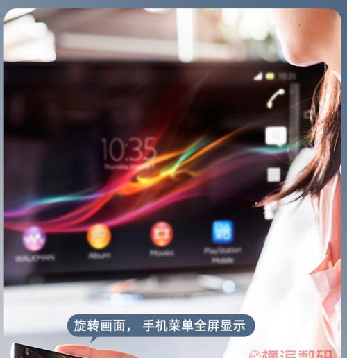 云米电视支持哪些手机投屏方式？操作步骤是怎样的？