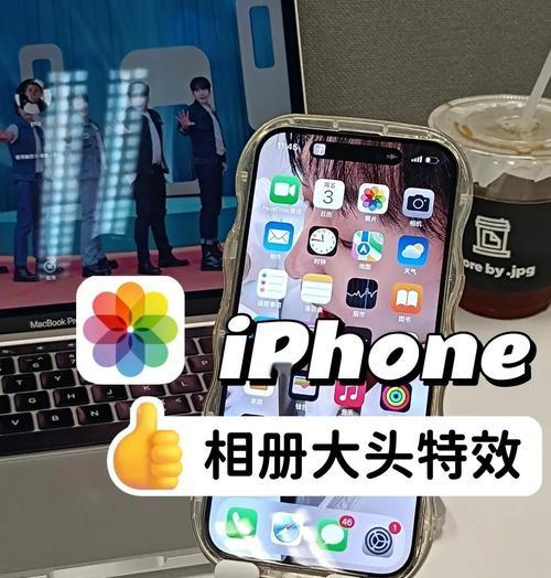 苹果手机照片分类方法是什么？如何快速查看归类后的照片？