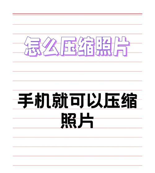 苹果手机照片分类方法是什么？如何快速查看归类后的照片？
