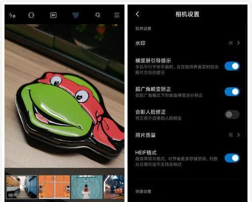 小米手机如何拍摄旋转运镜？有哪些技巧可以提高拍摄效果？