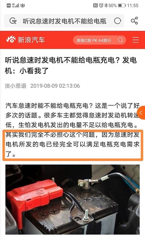 电瓶车电瓶箱损坏时如何打开？