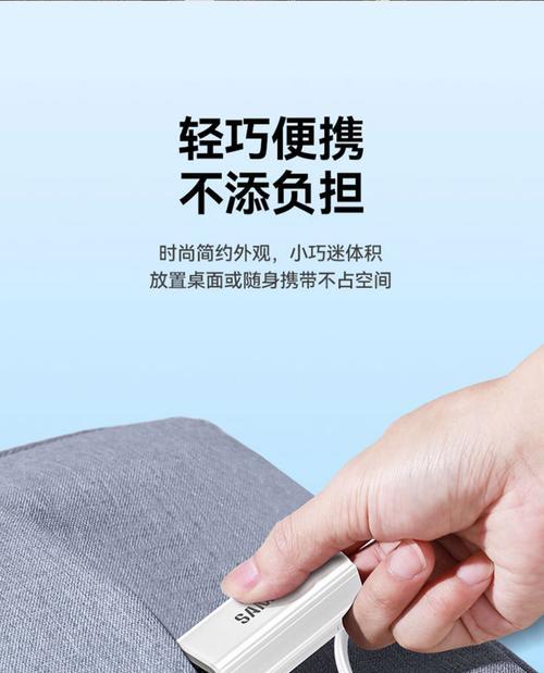 隐形网线转换器如何使用？连接步骤是什么？