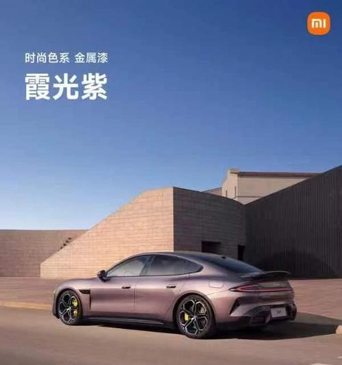 汽车银灰蓝色代表什么？这种颜色的汽车有何特点？