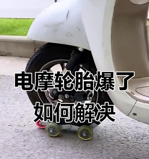 电瓶车拖车器的正确使用方法是什么？