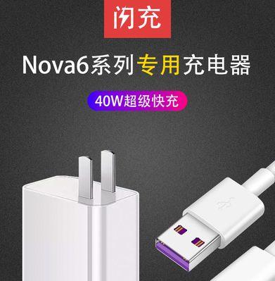 6芯数据线连锡问题如何解决？