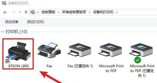 三台打印机连接方法是什么？