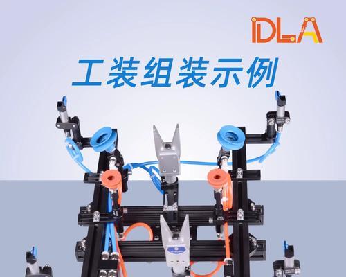 机器人紧凑夹具种类及特点是什么？