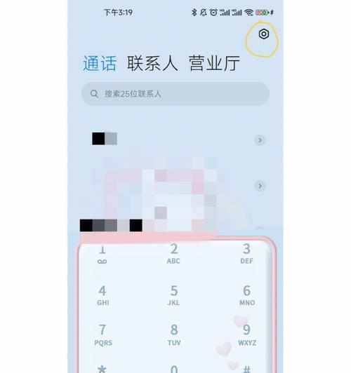 小爱音箱激活步骤是什么？如何确认已成功激活？