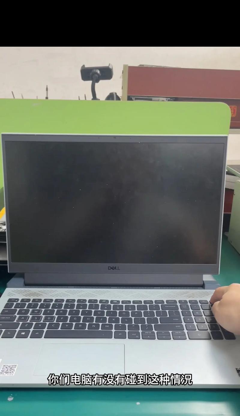 苹果笔记本logo灯不亮怎么办？