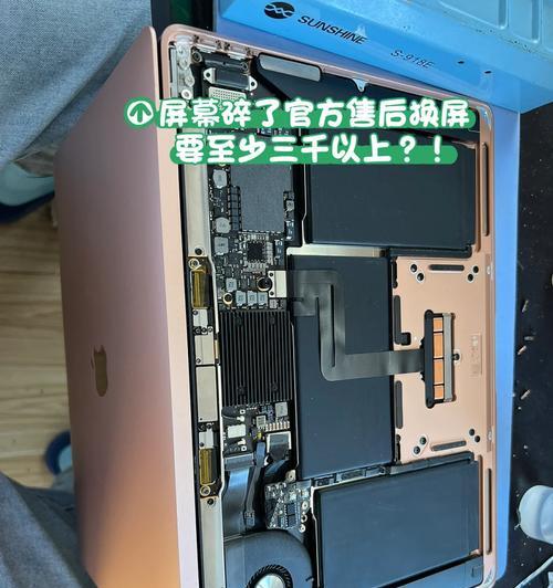 主机换显示屏需要注意什么？