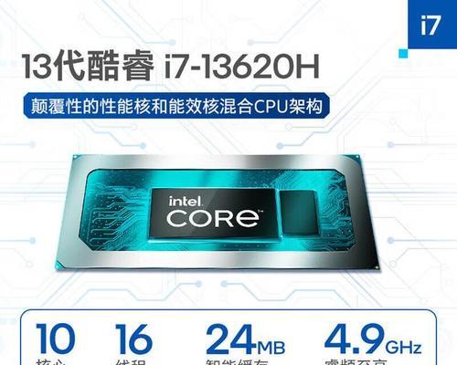 老款神舟笔记本性能提升方法是什么？