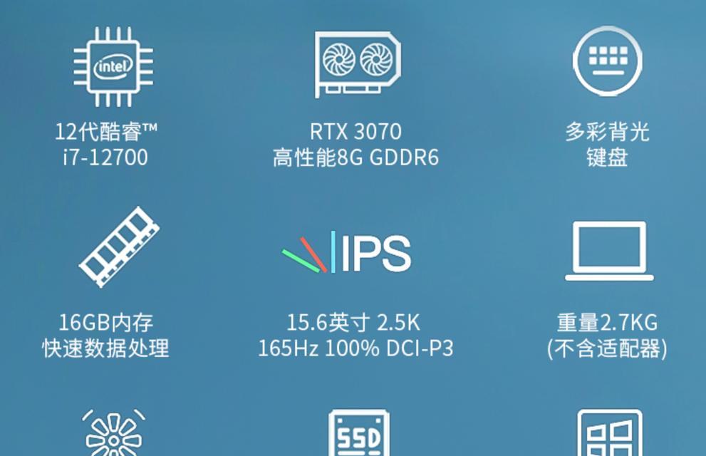 老款神舟笔记本性能提升方法是什么？