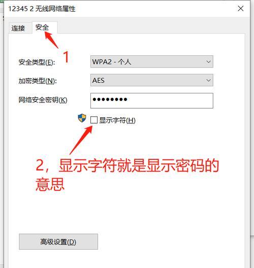 电脑如何适配路由器？使用过程中遇到问题怎么办？
