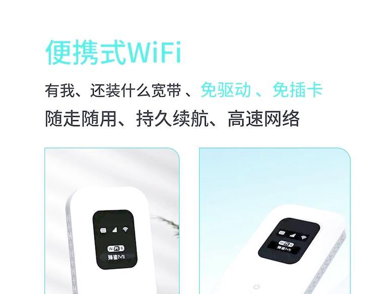 平板插卡转换器选购指南是什么？如何选择合适的型号？
