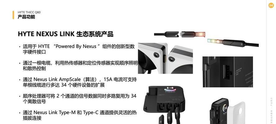 水冷散热器管道如何隐藏？隐藏后散热效果如何？