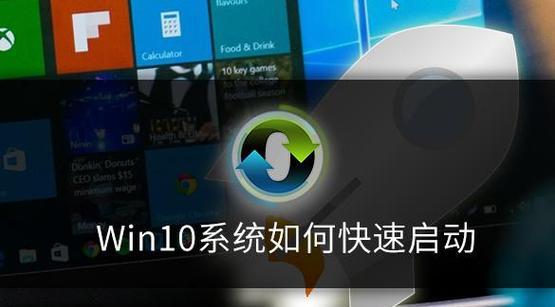 极限硬盘连接苹果笔记本步骤是什么？连接后如何使用？