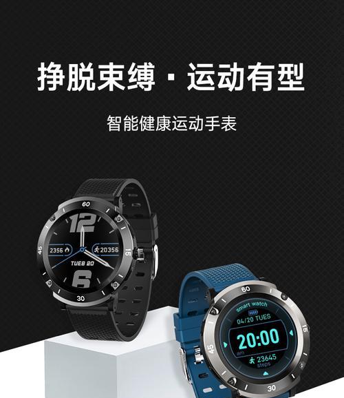 苹果智能手表AI功能如何激活使用？