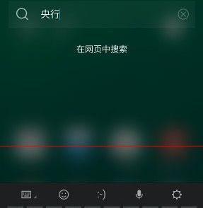 魅族手机如何查询系列型号？查询步骤是什么？