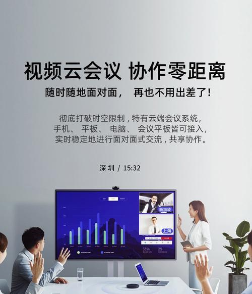 多媒体投屏功能无法激活怎么办？