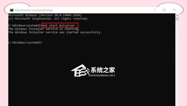 电脑系统切换后出现的问题如何解决？
