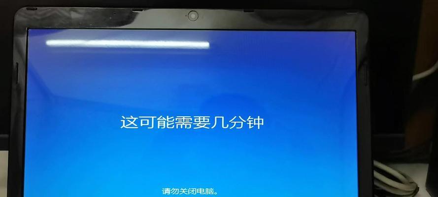宏碁固态硬盘广告如何关闭？关闭广告的步骤是什么？