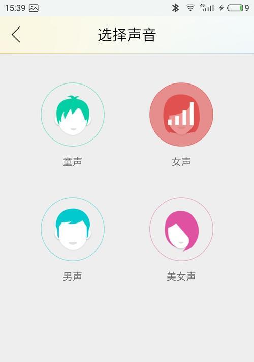 联想智慧自启动关闭方法是什么？