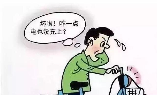 倒着开电瓶车有什么技巧？