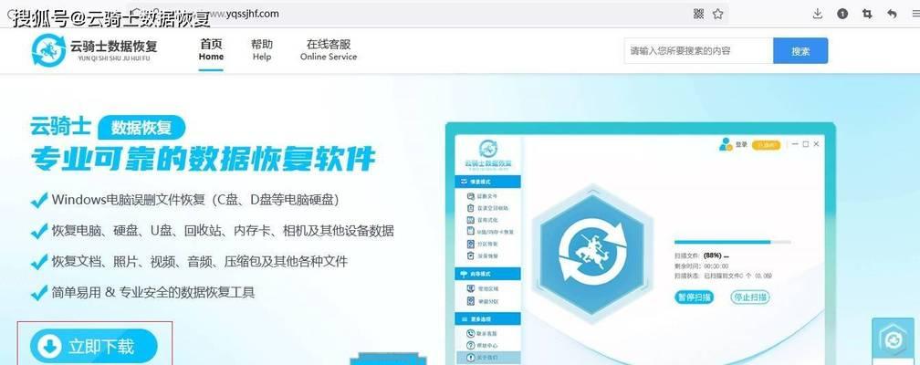 神舟笔记本d盘满了清理方法是什么？
