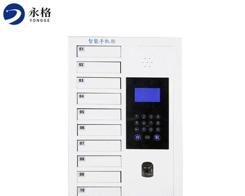 断电时智能手机柜如何打开？有哪些安全的开门方法？