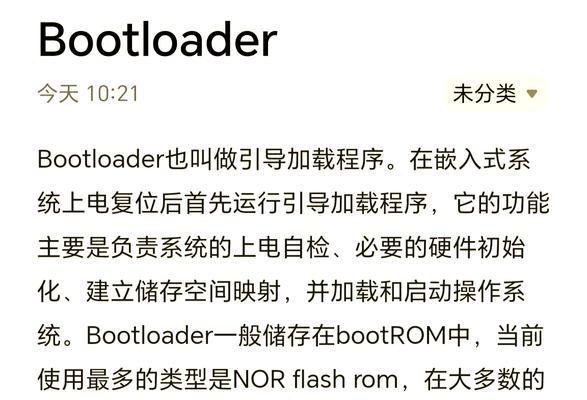 卸载旧网卡驱动的正确步骤是什么？操作中常见问题有哪些？